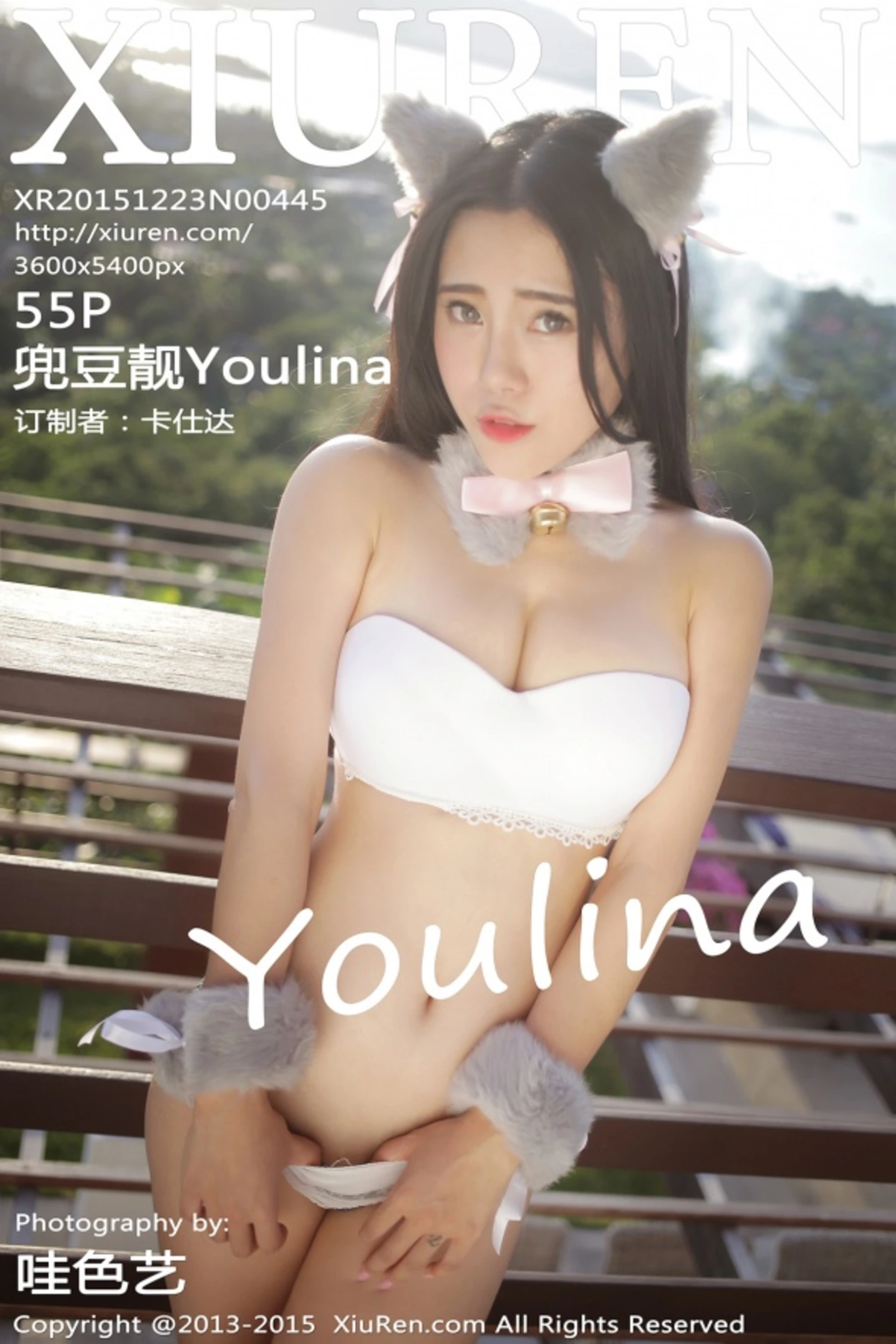 [XiuRen秀人网]No.445_嫩模兜豆靓Youlina苏梅岛旅拍性感小野猫豪乳诱惑写真55P-秀人网 - XiuRen.Xyz